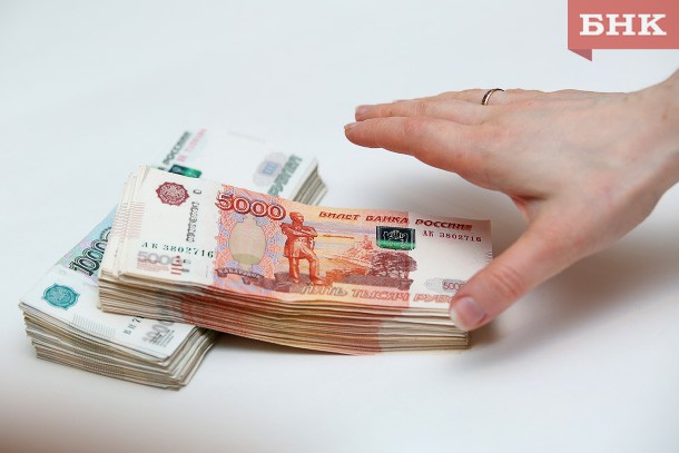 В Княжпогостском районе руководитель компании задолжал сотрудникам 4,4 млн рублей