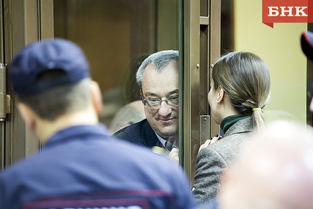 Мосгорсуд проверит законность приговора Вячеславу Гайзеру