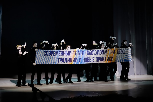 В Сыктывкаре объявили лауреатов Северного театрального фестиваля