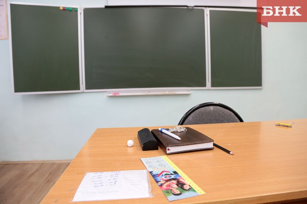 В Коми выросла зарплата у воспитателей и внешкольных педагогов