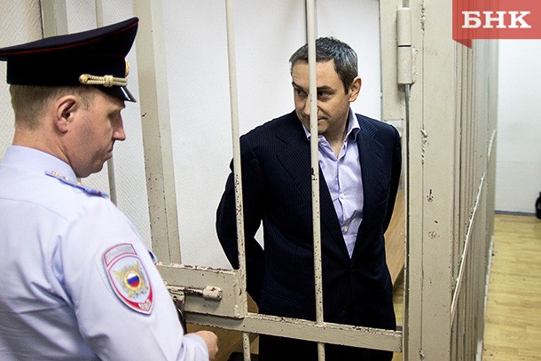 Константин Ромаданов вернется на скамью подсудимых