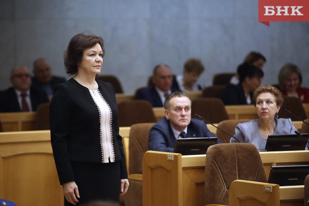 Лариса Братцевская будет руководить Контрольно-счетной палатой Коми