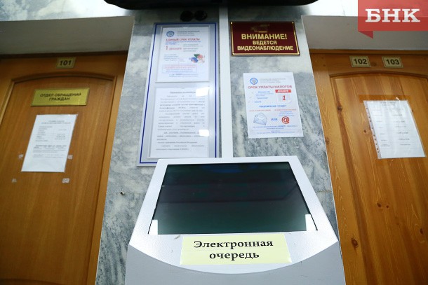 Воркутинского горняка после гибели коллеги оштрафовали на 60 тысяч рублей