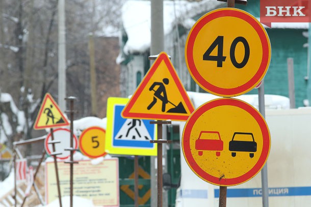 В России планируют понизить нештрафуемый порог превышения скорости