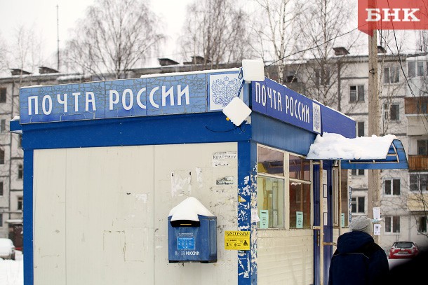 В Сыктывдинском районе начальник почты годами получала соцпомощь вместо пенсионера