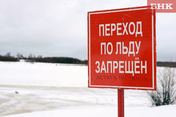 Открытие ледовых переправ в Коми идет по графику
