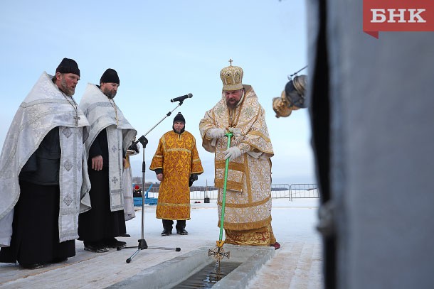 Власти Сыктывкара получили благословение на перенос крещенской купели