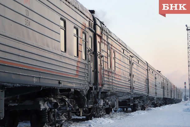 В 2020 году обновят вагоны на маршруте Воркута – Москва