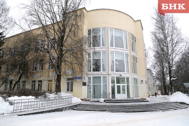 Коми научный центр вернулся к советским цифрам набора аспирантов 