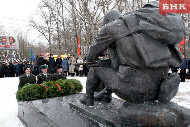 В Сыктывкаре почтили память воинов-интернационалистов