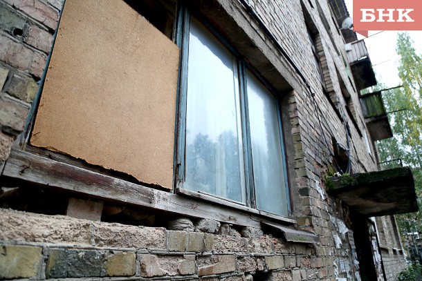 Ветхий дом в Сосногорске расселят за два года