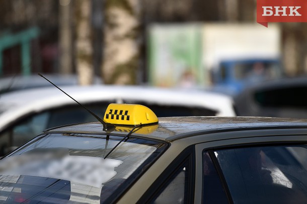В Сыктывкаре таксист стал жертвой шутников из Ставропольского края