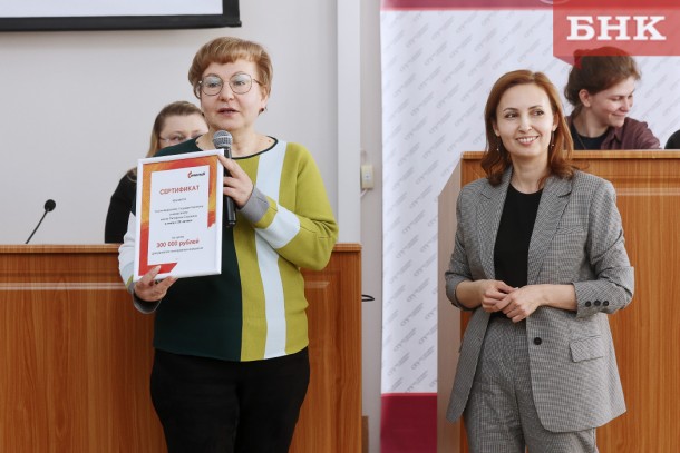 Монди СЛПК поддержал молодежные инициативы СГУ имени Питирима Сорокина
