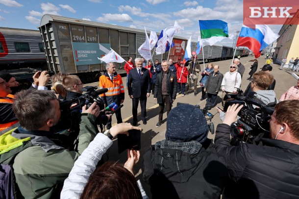 Коми отправила в Донбасс вагон со стройматериалами