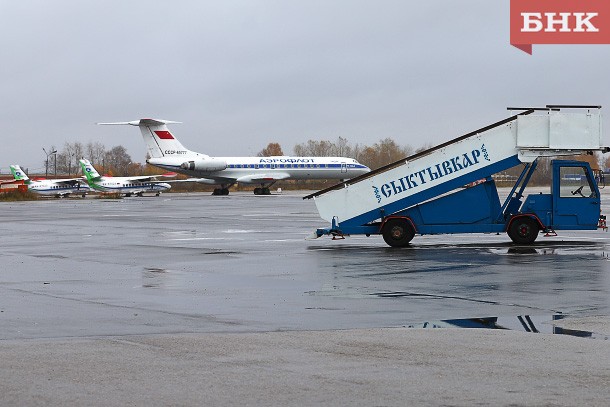 В аэропорту Сыктывкара начали ремонт взлетной полосы