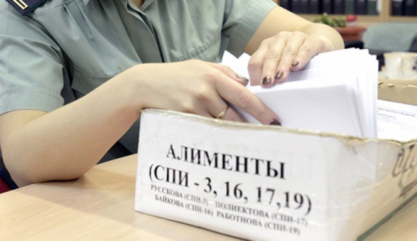 В России мужчин и женщин уравняют в праве на получение алиментов