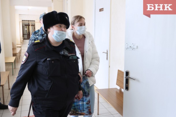 Руководителю МФЦ Коми Наталье Жегуновой не разрешили гулять