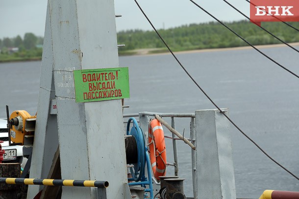 Перевозчики снизили тарифы при переправе через Печору