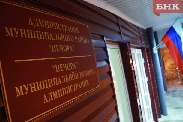 Администрация Печоры готова взять на себя организацию похорон Виктора Фатеева