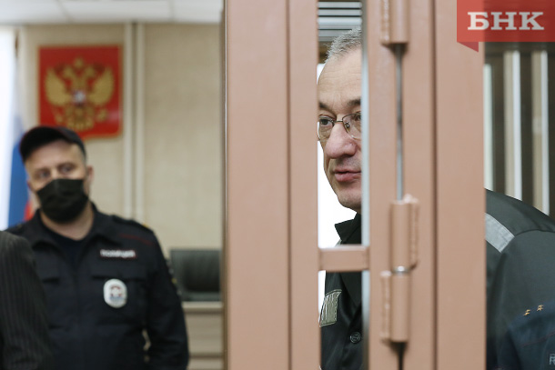Суд признал обоснованным взыскание с экс-главы Коми Вячеслава Гайзера 828 миллионов рублей долга