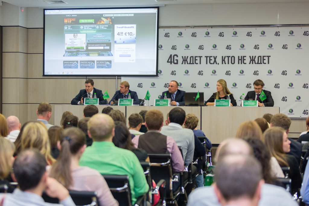 Ghurnalisty-i-blogery-na-press-konferenzii-po-zapusku-4G-v-Ekaterinburge.JPG