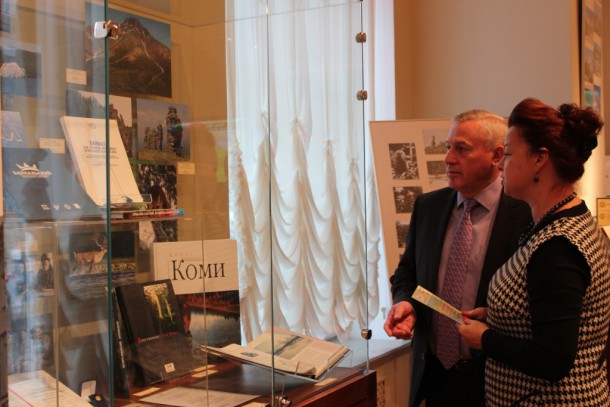 Коми представлена на выставке Президентской библиотеки «Всемирное наследие на карте России»