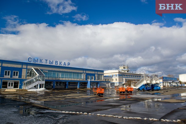 Генеральным проектировщиком международного терминала в Сыктывкаре выбрано АО «Новая Авиация»