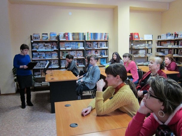 Сосногорская библиотека познакомила молодых читателей с творчеством Николая Рубцова