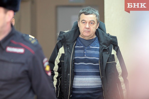 Сергей Бойчук оштрафован на 14 миллионов рублей