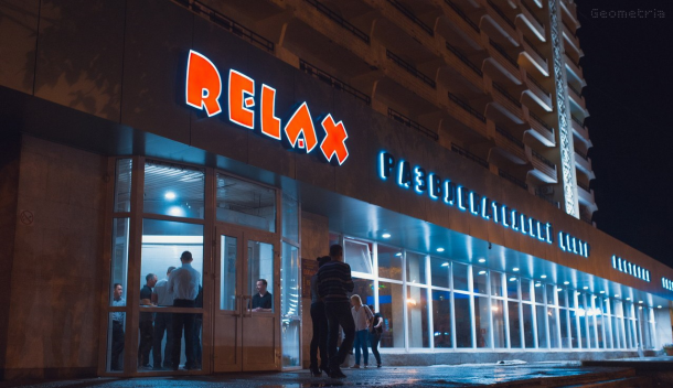 В Сыктывкаре закрылся развлекательный центр «Релакс»