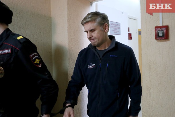 Сыктывкарский суд рассмотрит вопрос о продлении ареста Павлу Смирнову