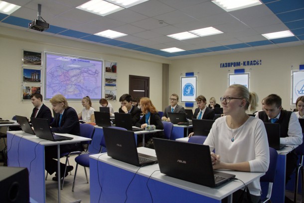 «Газпром-класс» объявляет набор учеников