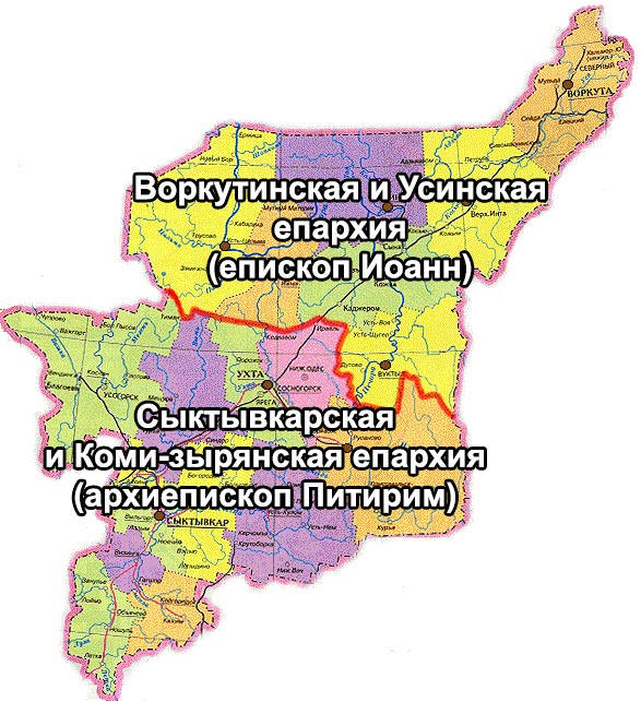 Сыктывкарская и Воркутинская епархия разделена на две части