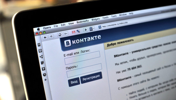 Смотри не хочу: документы пользователей «ВКонтакте» оказываются в открытом доступе  