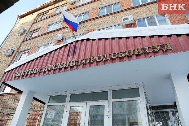 Суд взыскал с руководства «ТНТ-Сыктывкар» 69 тысяч рублей в пользу сотрудника