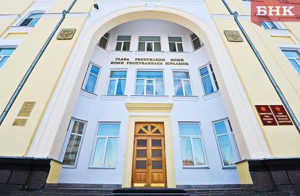 Деятельность «Сыктывкарской компании по управлению имуществом» прекращена