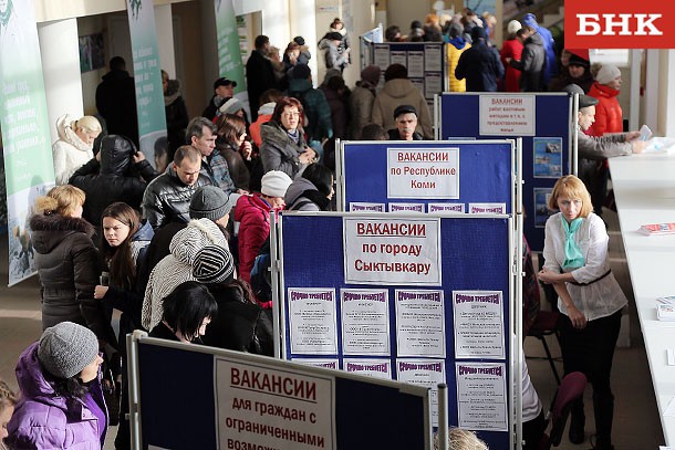 Минтруд России: в мае число безработных сократилось на 0,4%