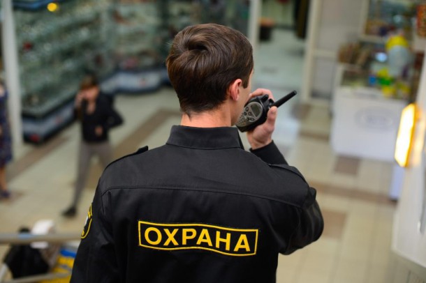Коми УФАС России доказало в суде наличие картельного сговора на рынке охранных услуг