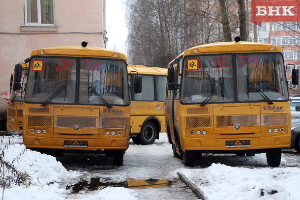 Должностные лица допускают халатность при перевозке детей в школьных автобусах - ГИБДД