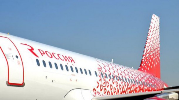 В Турции приземлился первый самолет с российскими туристами