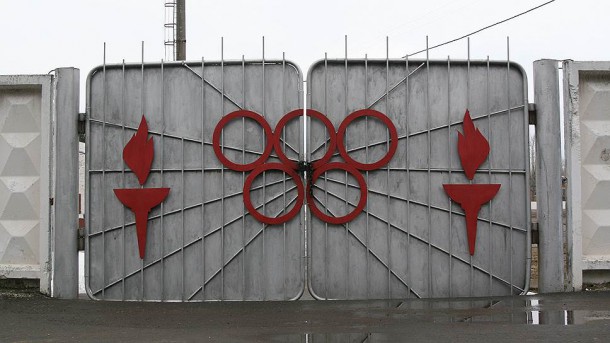 Отстранение россиян от Олимпиады в Рио поддержат десять стран