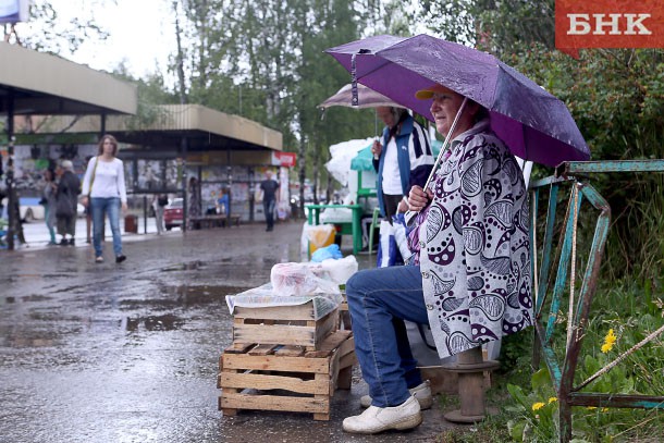 ВЦИОМ: большинство россиян в условиях инфляции откладывают деньги на будущее