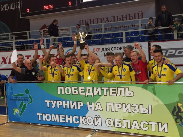 «Новая генерация» выиграла турнир на призы Тюменской области