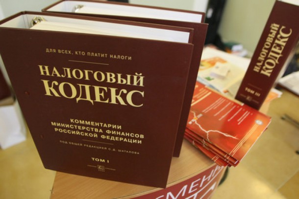  Управляющий ЗАО «Интанефть» ответит в суде за сокрытие 50 млн рублей от налоговой