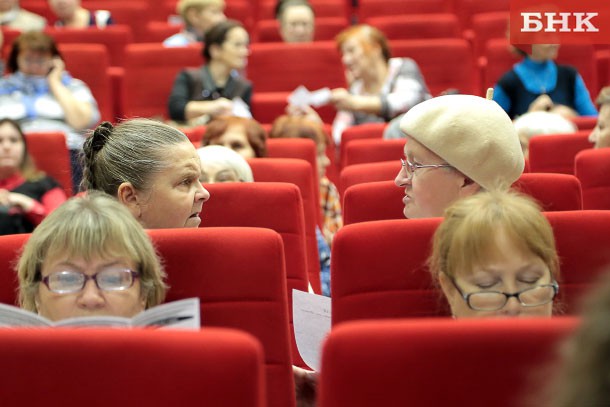 В сыктывкарском народном университете для студентов третьего возраста начался учебный год