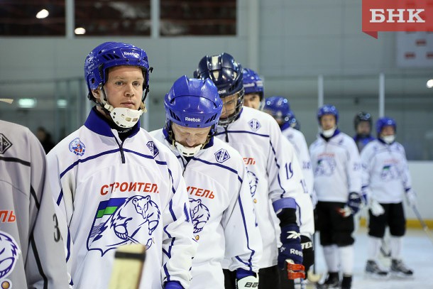 «Строитель» упустил победу в первой игре Кубка России по мини-хоккею с мячом