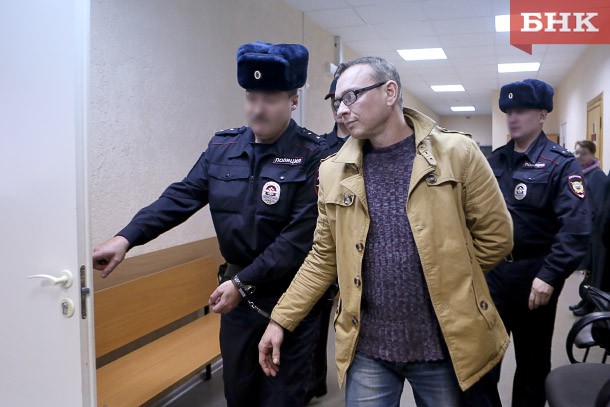 Сыктывкарский суд рассматривает вопрос по мере пресечения Сергею Зимину