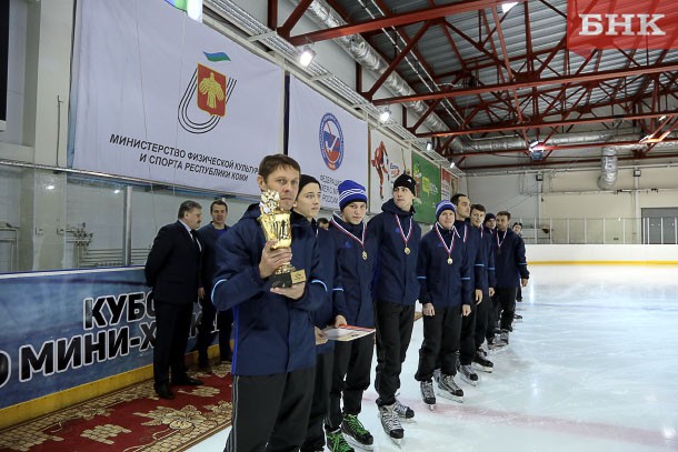 Победители и призеры Кубка России в Сыктывкаре получили свои награды