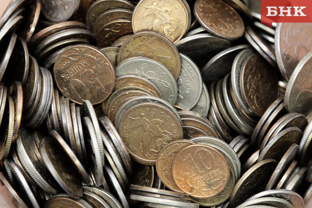 В Коми монета в 10 копеек – самая «невозвратная» 