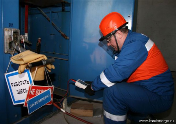 Электроснабжение Сыктывкара полностью восстановлено - энергетики